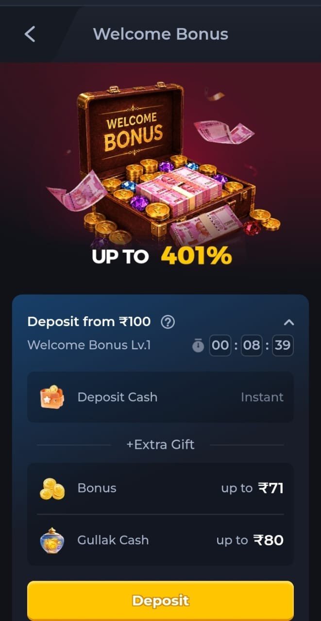 DREM Game bonus and login interface screenshot showing the mobile app